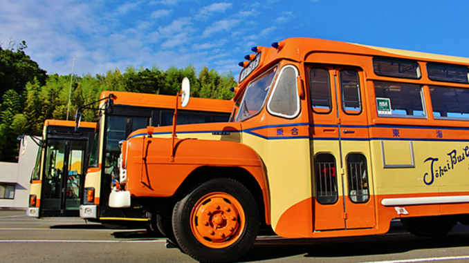 Bus Odoriko 2