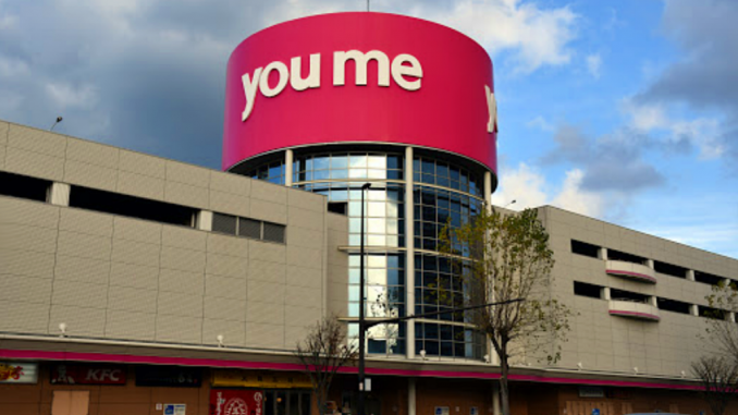 Centro comercial You Me Hakata