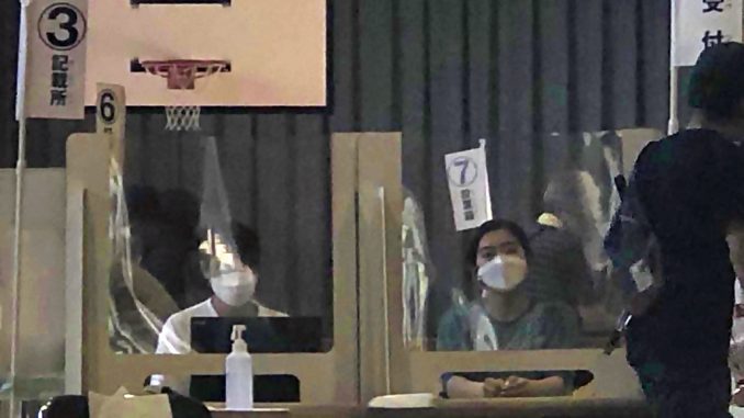 Centro de votación en Hodogaya, Yokohama