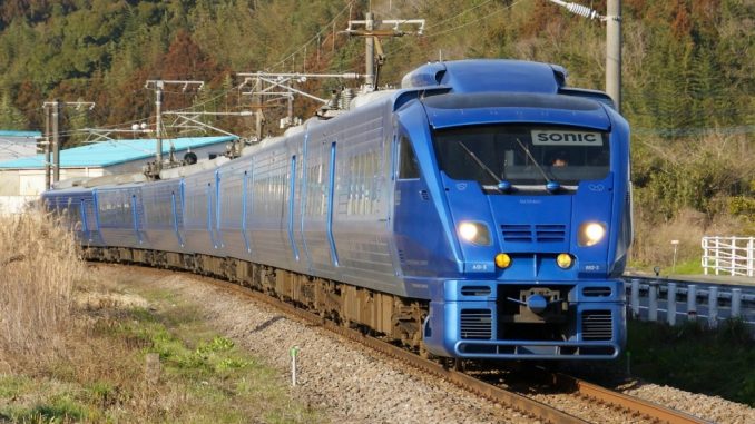 El expreso limitado Sonic de JR Kyushu