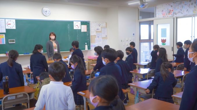 Escuela