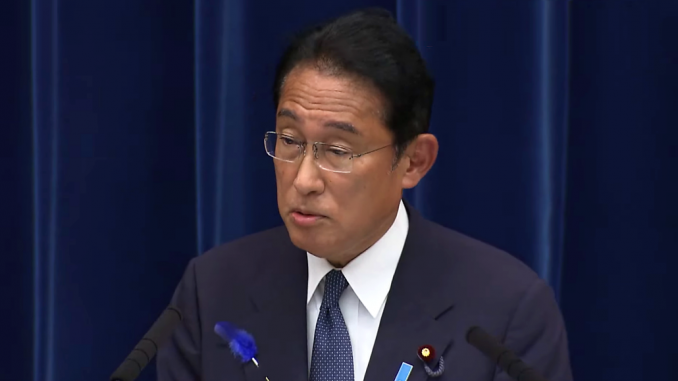 Fumio Kishida