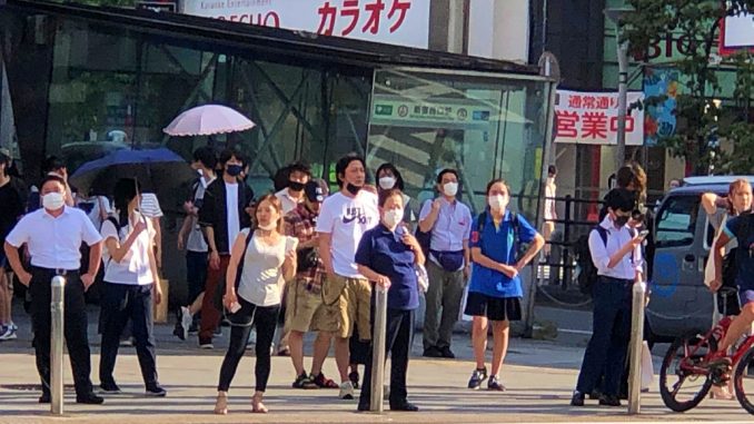 Gente en Shinjuku, Tokio