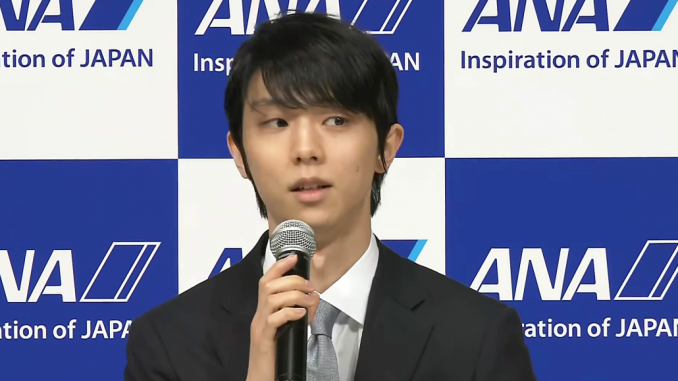 Hanyu anuncia su retiro de las competencias de patinaje
