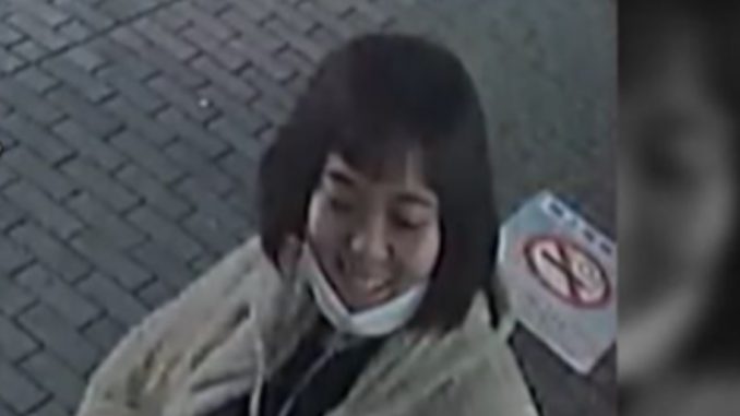 Haruka Fujii