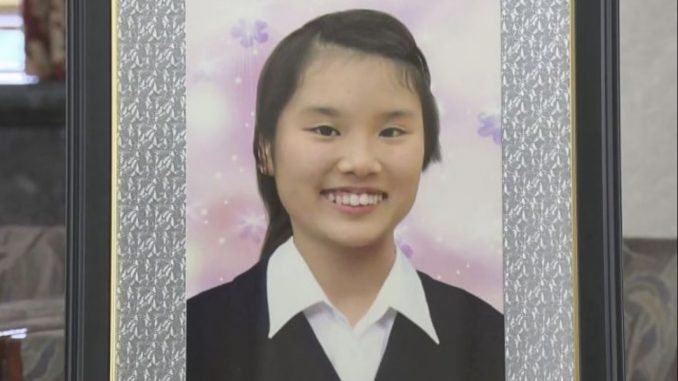 Kako Saito
