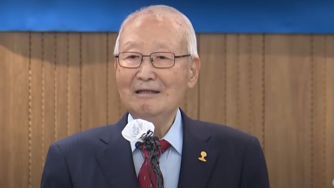 Kwak Chung Hwan