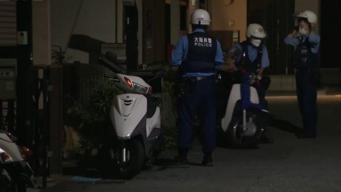 Policía de Osaka