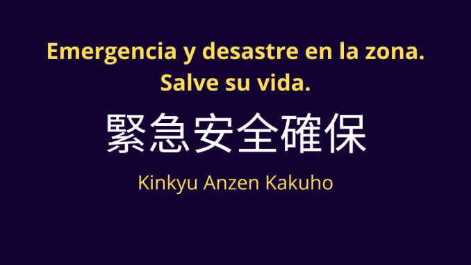 Salve su vida