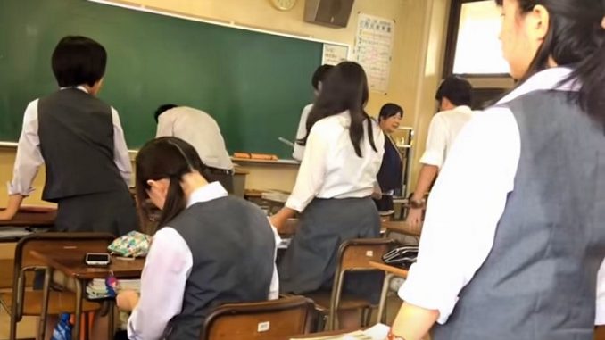 Secundaria japonesa