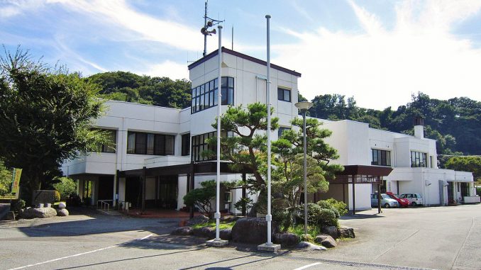 Shibukawa