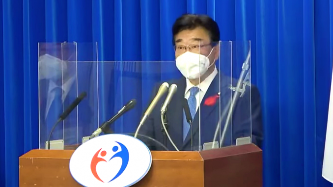 Shigeyuki Goto, ministro de Salud