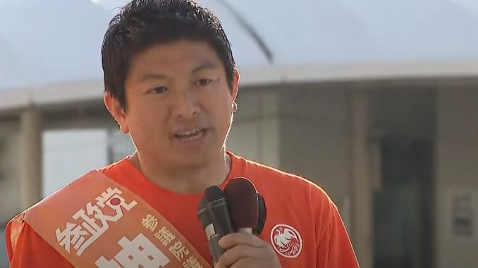 Sohei Kamiya