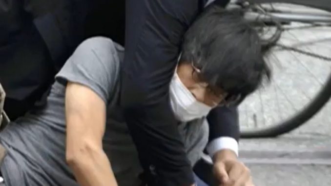 Tetsuya Yamagami