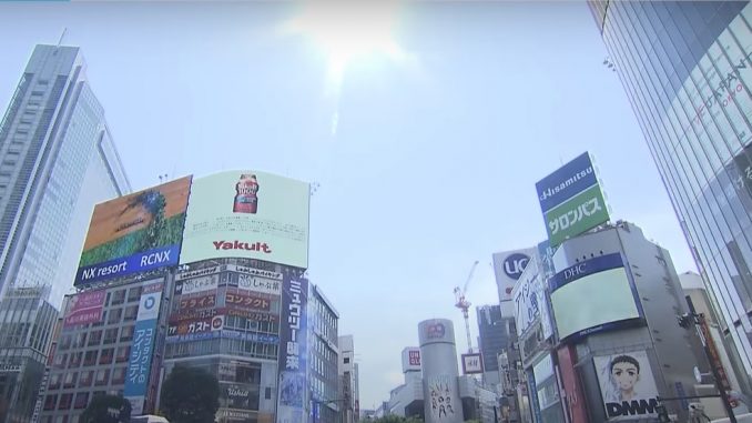 Tokyo