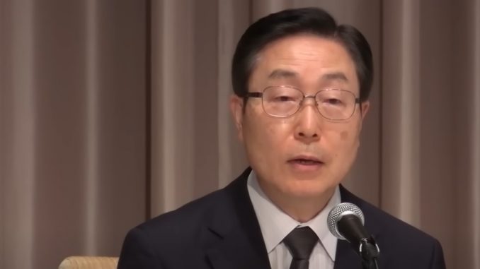 Tomihiro Tanaka