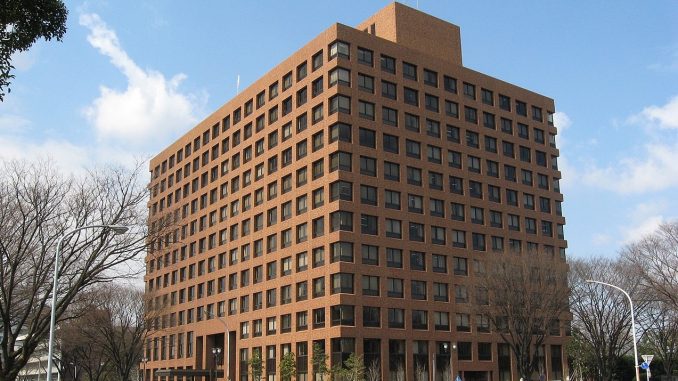 Tribunal de Nagoya