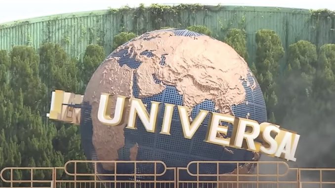 Universal Studios Japan