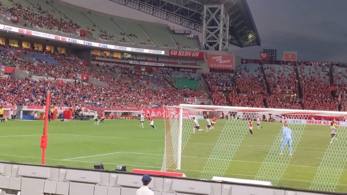 Urawa Reds