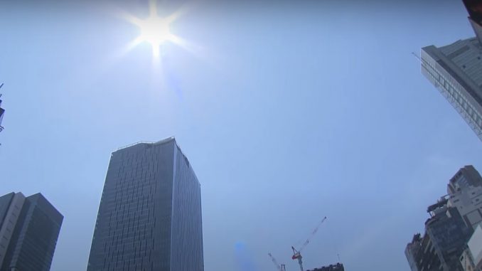 Verano