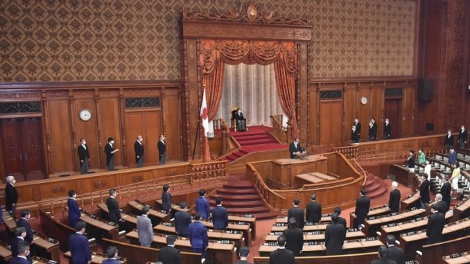 3 de agosto, día de la Apertura de la 209 Sesión Extrordinaria