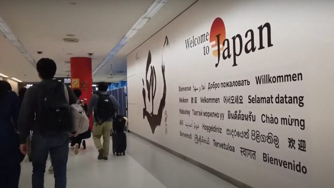 Aeropuerto de Narita
