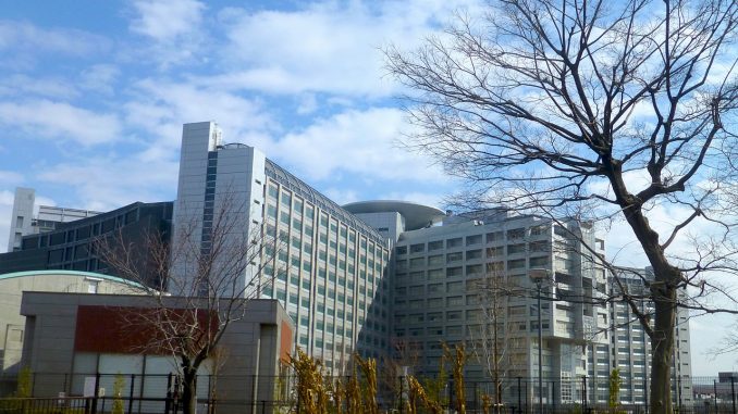 Centro de Detención de Tokio