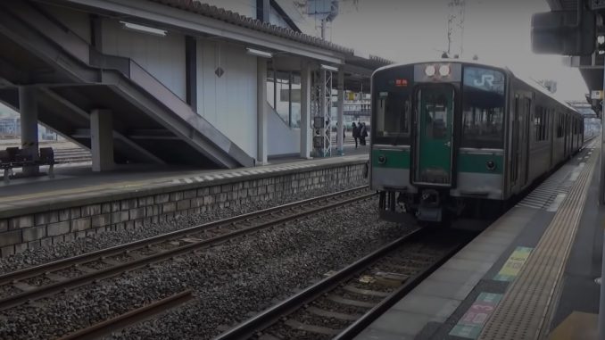 Estación de Koriyama