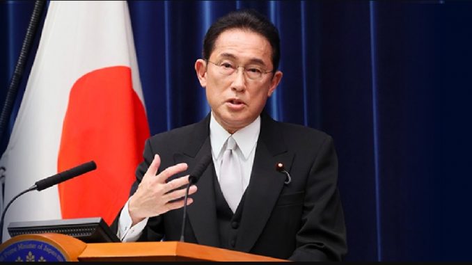 Fumio Kishida