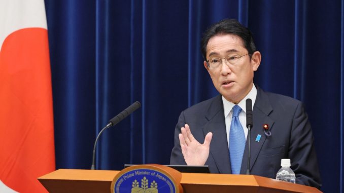 Fumio Kishida