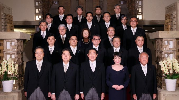 Gabinete Kishida 2022