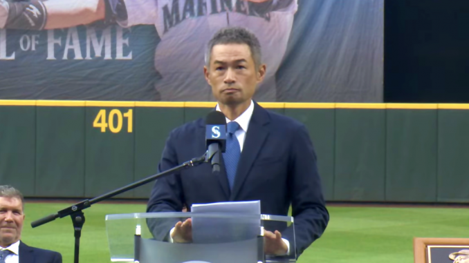Ichiro Suzuki en su discurso en estadio de Marineros de Seattle