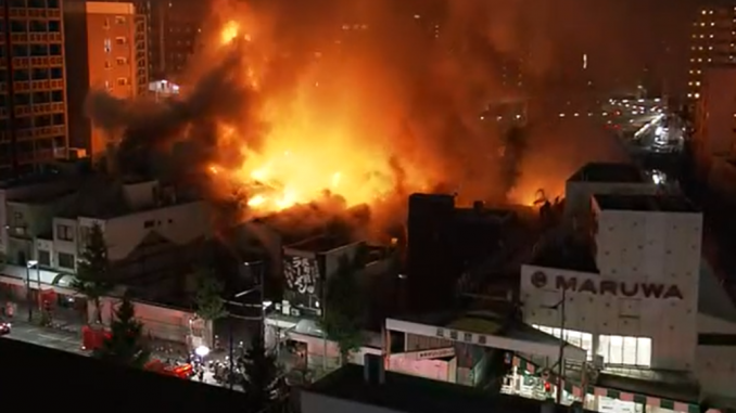 Incendio en mercado de Fukuoka 2