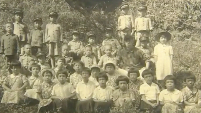 La tragedia de Oita 1945