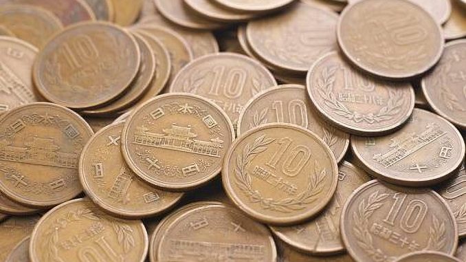 Monedas de 10 yenes