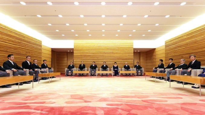 Primera reunión de Gabinete Kishida 2022