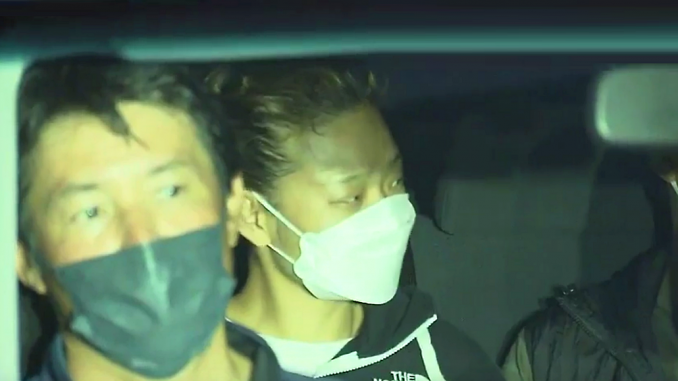 Reina Nagasawa detenida en Atsugi