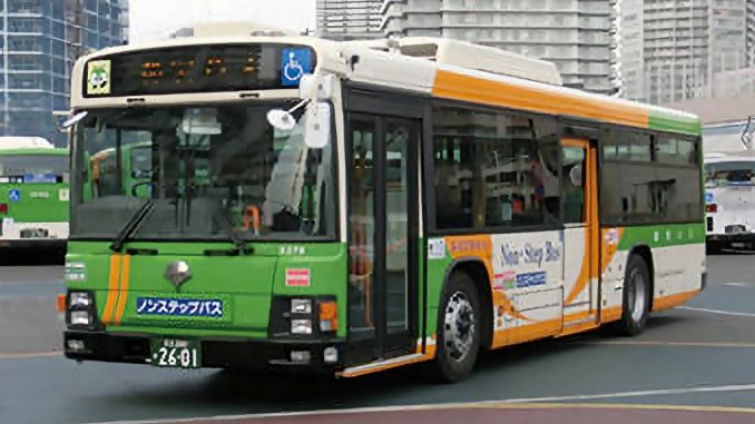 Toei Bus de Tokio