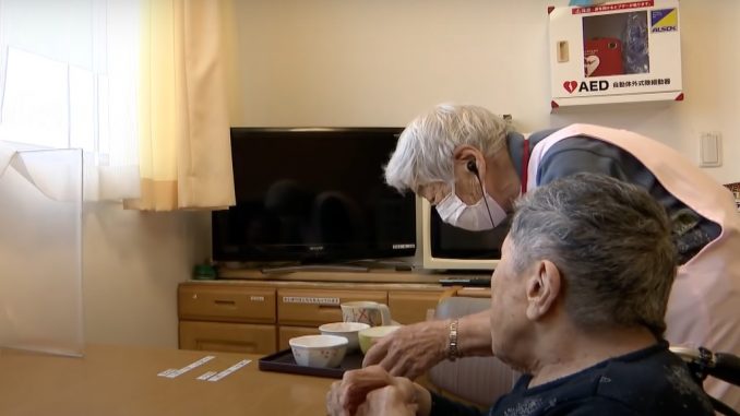 Ancianos