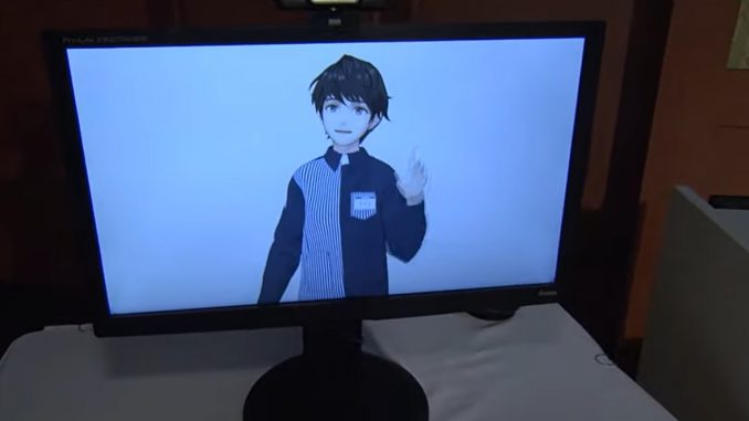 Avatar