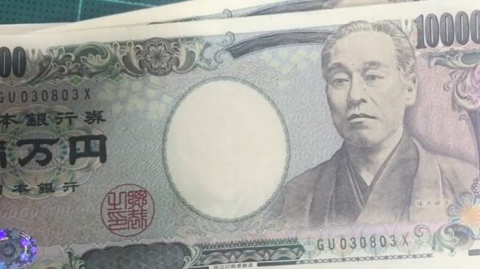 Dinero