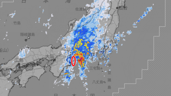 Fuertes lluvias en Aichi