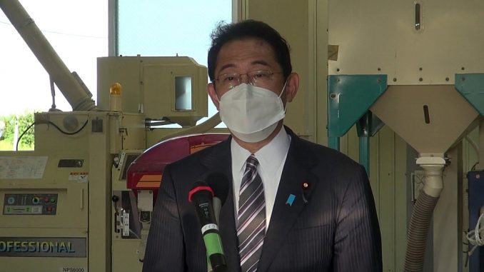 Fumio Kishida