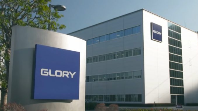 Glory