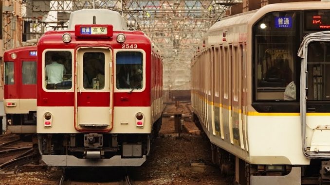 Kintetsu sen