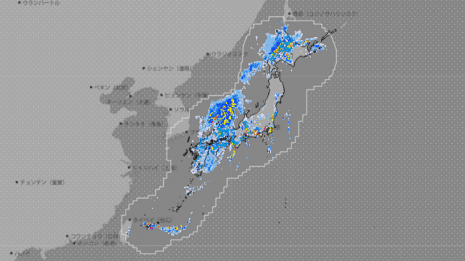 Lluvias de sur a norte a las 16.00 horas de hoy
