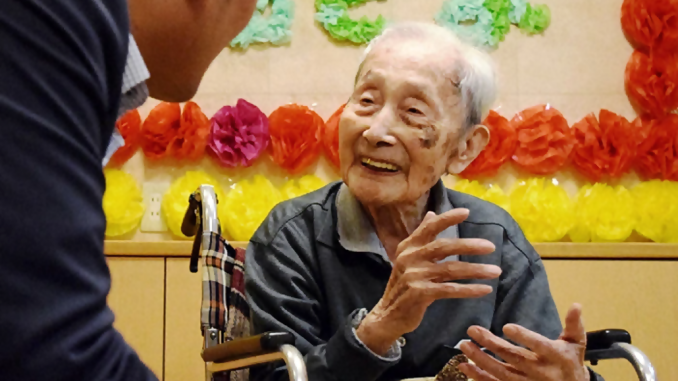 Mikizo Ueda