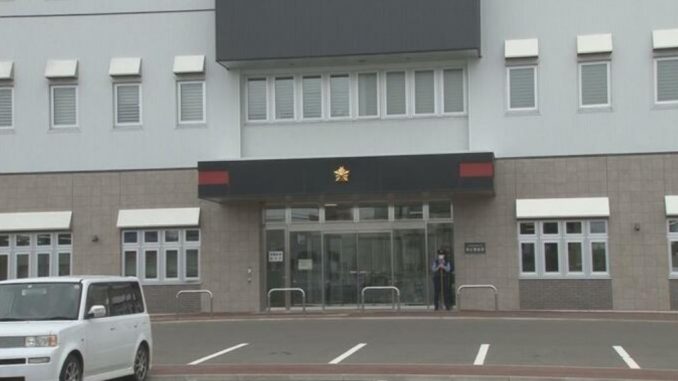 Policía