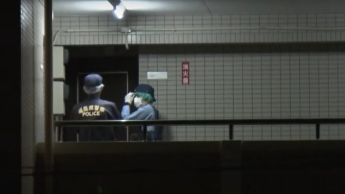Policía de Fukushima