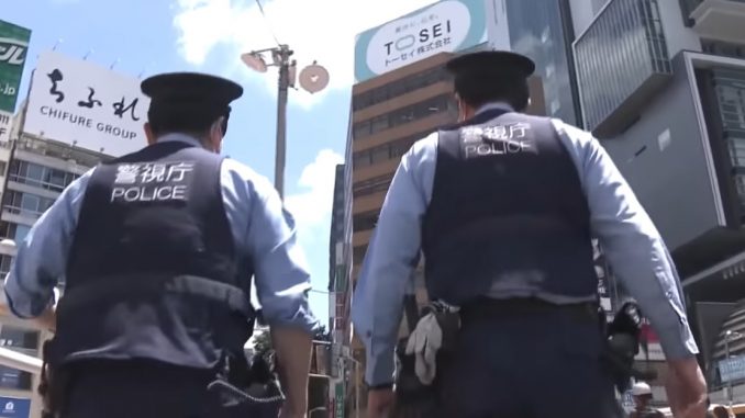 Policía de Tokio